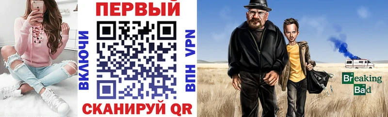 Купить закладки  Артёмовский  Amphetamine 98% 