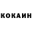 КЕТАМИН VHQ MiDreF
