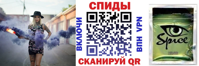 Купить закладки  Артёмовский  Бутират буратино 