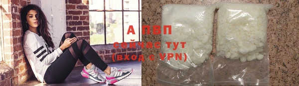jwh Вязьма