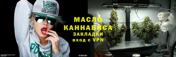 ECSTASY Вязники