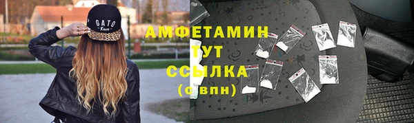 jwh Вязьма