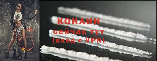 jwh Вязьма