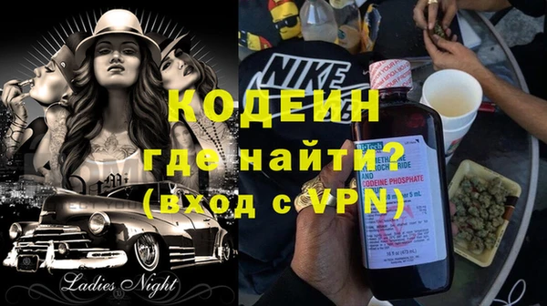 ECSTASY Вязники