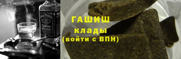 ECSTASY Вязники