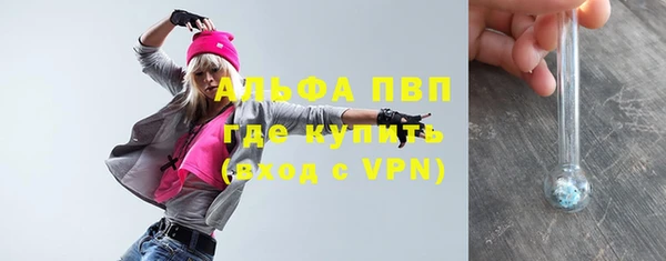 jwh Вязьма