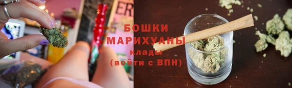ECSTASY Вязники