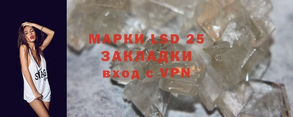ECSTASY Вязники
