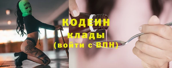 jwh Вязьма