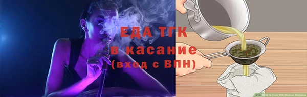 jwh Вязьма