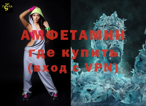 jwh Вязьма