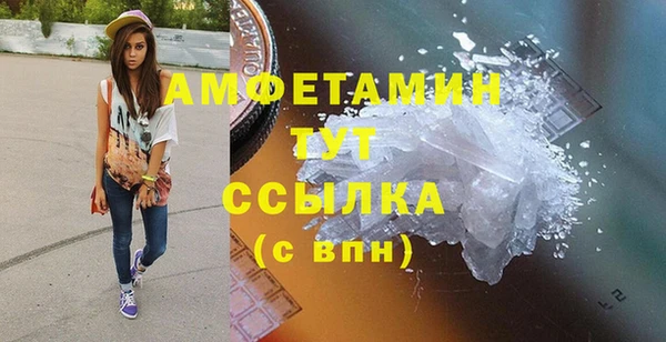 jwh Вязьма