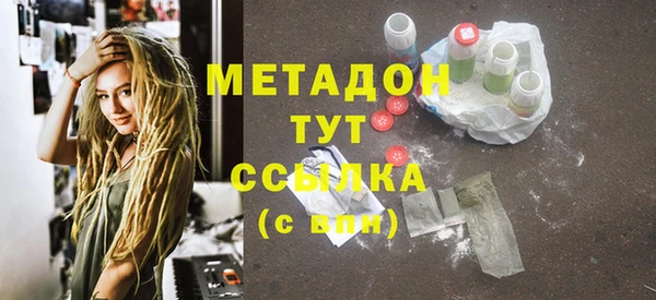 ECSTASY Вязники
