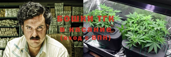 ECSTASY Вязники