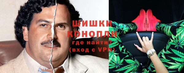 jwh Вязьма