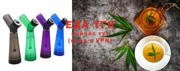 ECSTASY Вязники