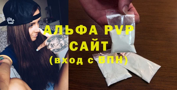jwh Вязьма