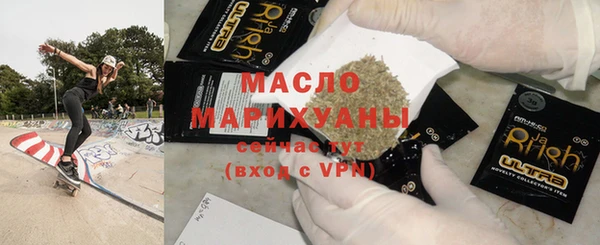 jwh Вязьма