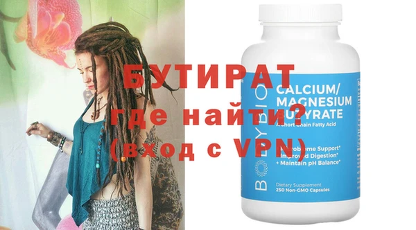 jwh Вязьма