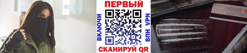 Метамфетамин мет Артёмовский
